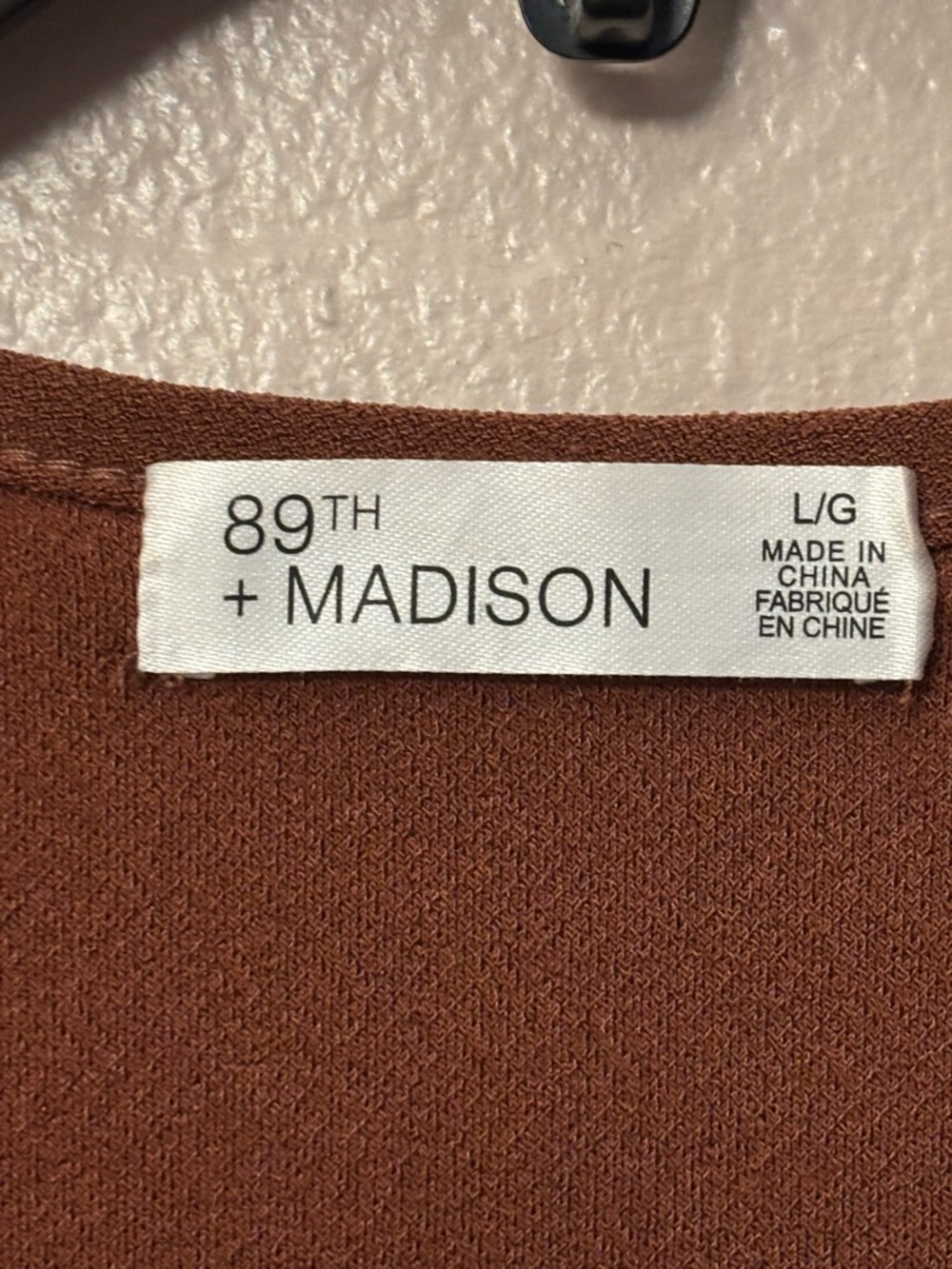 Madison Rust Brown Pintuck Ruffle Sleeve Top 🆕 - Picture 3 of 4